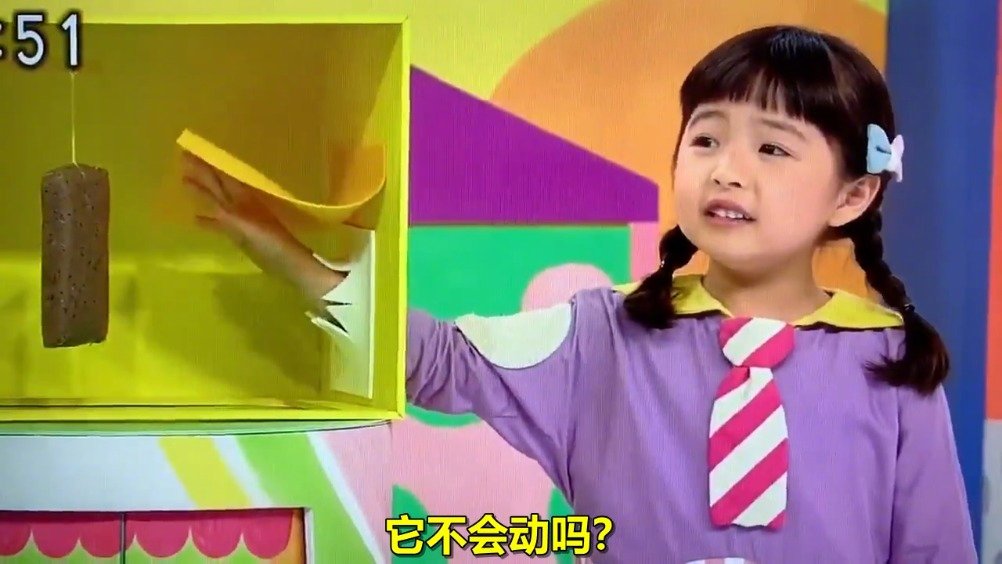 日本小女孩玩恐怖箱,明明很害怕但...